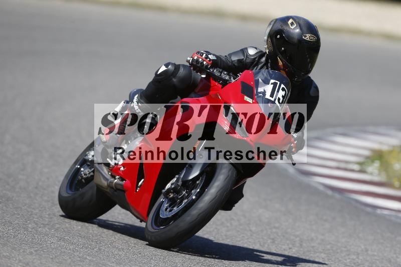 /35 07.08.2026  Discover the Bike ADR/Bike 1 gruen/13